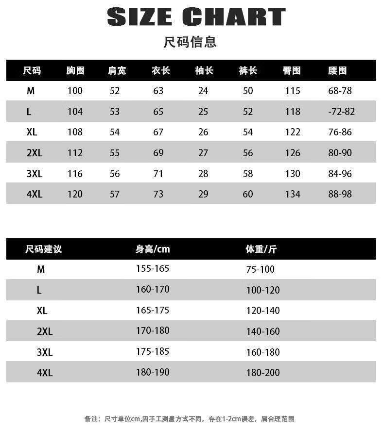 9672fb45de02b2bb.jpg' style=