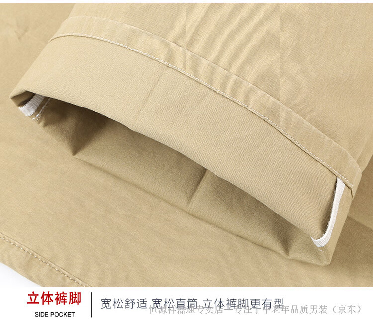 e8d69483353aed03.jpg