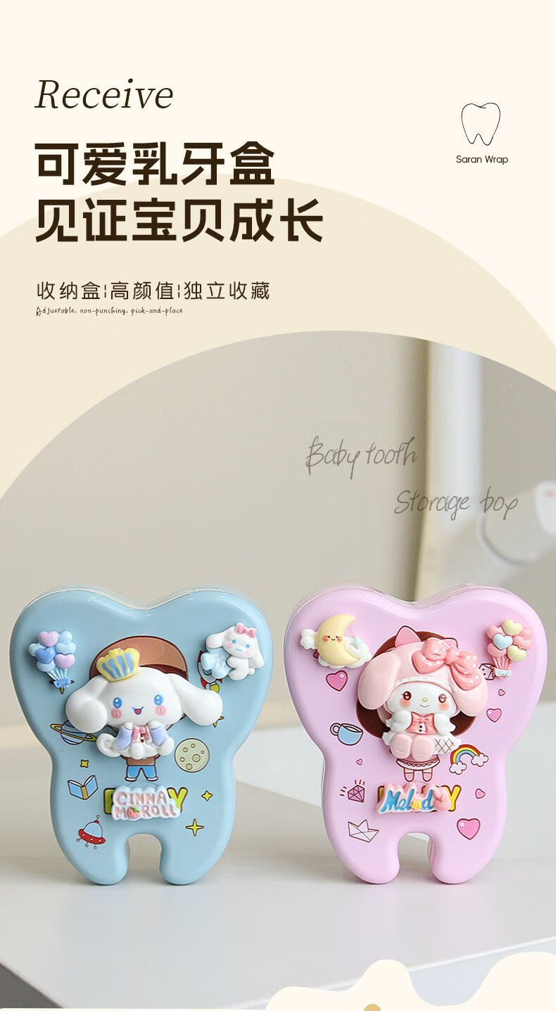 b2687ca8f2370725.jpg' style=