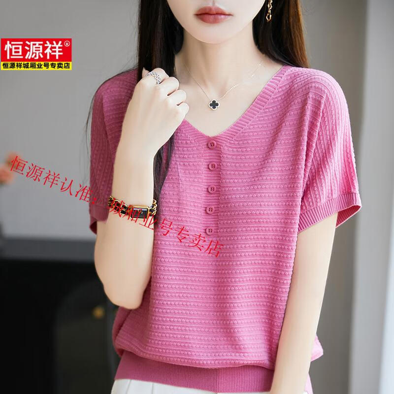 28eb255da10e4531.jpg
