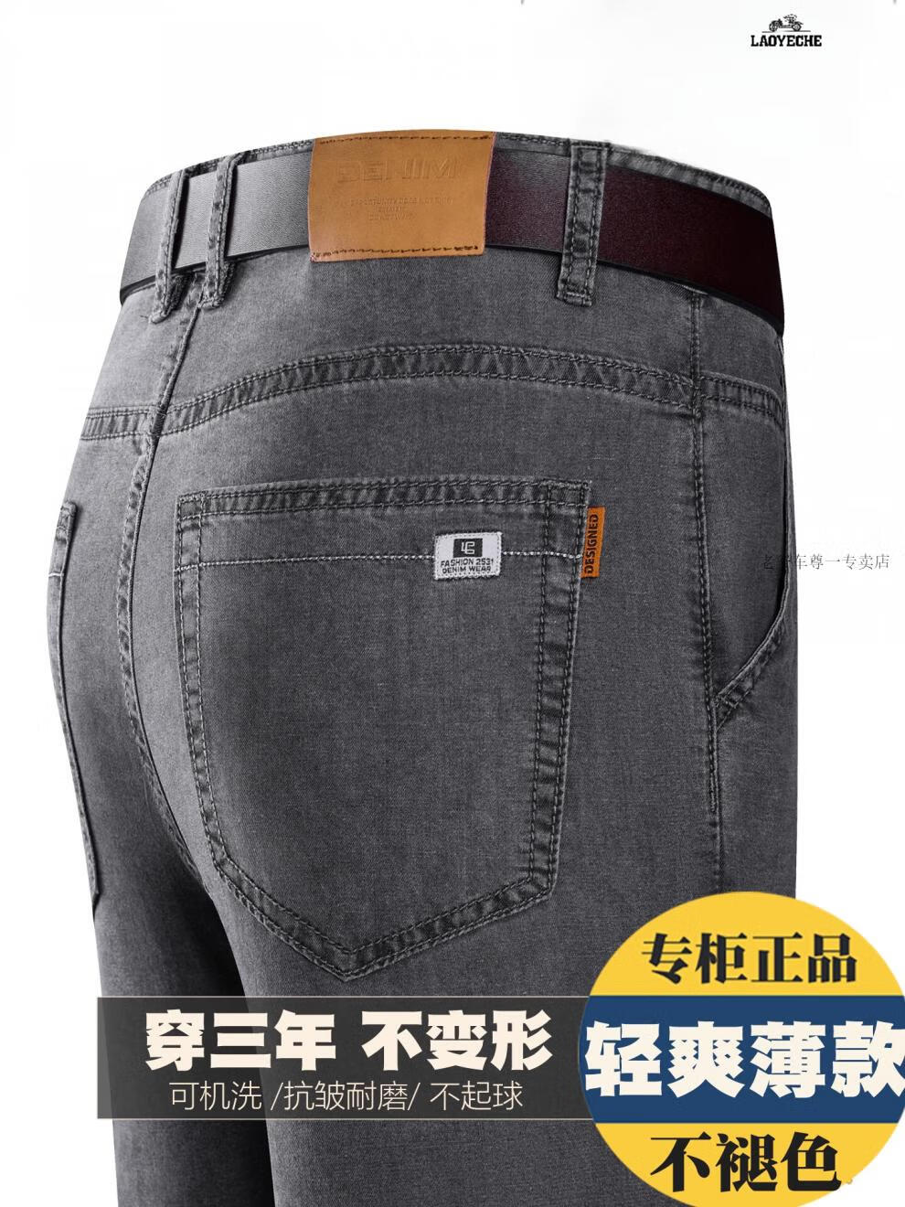 f241b6818554b336.jpg