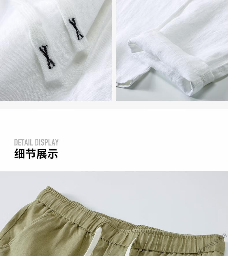 b8713813ea5afa0b.jpg