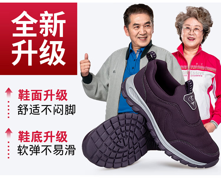 60f9280e19a5949d.jpg