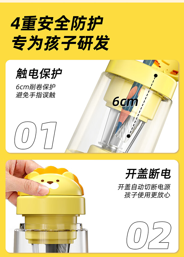 d8f8c83f8578d4ab.jpg