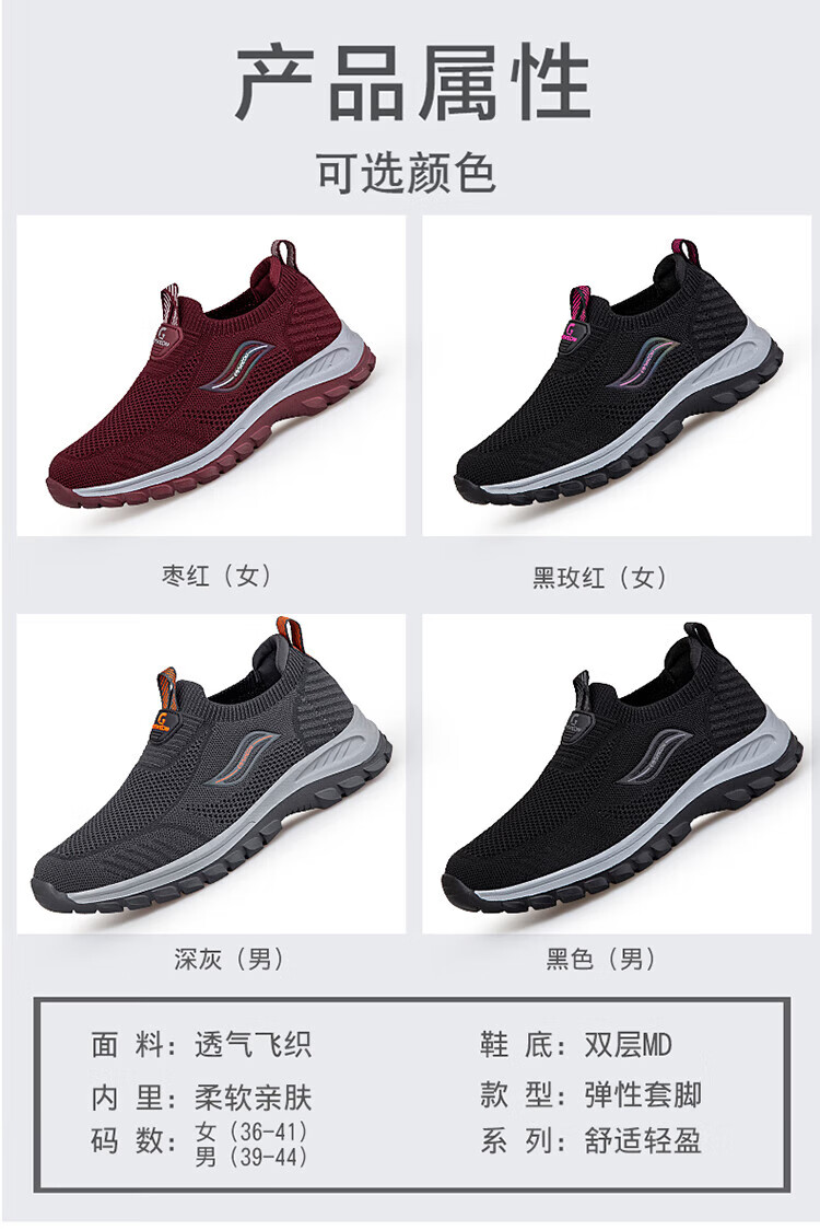 4a38487956cc6c2a.jpg
