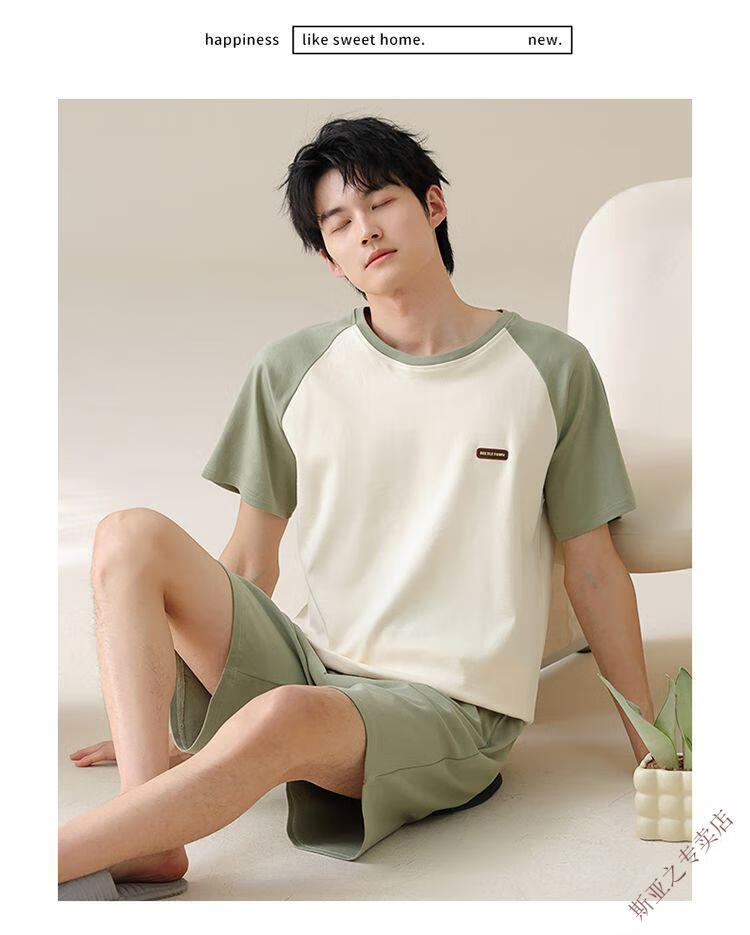 99b5327421d8c4c9.jpg' style=