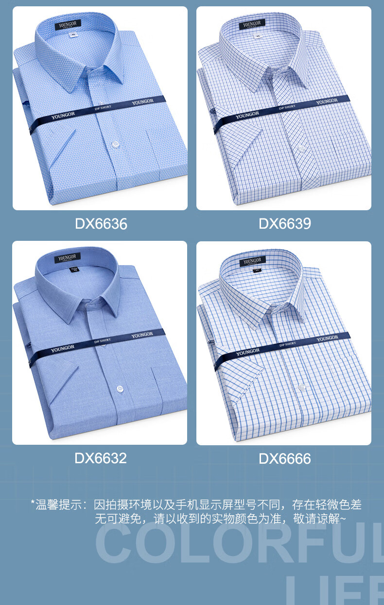 3b7155ebed9adab1.jpg