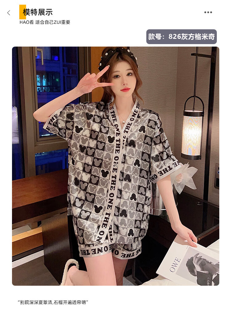 b0639b8f860a6de8.jpg