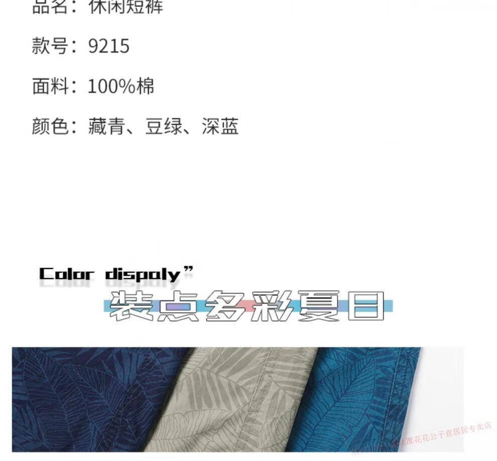 b8b26329688cac7a.jpg