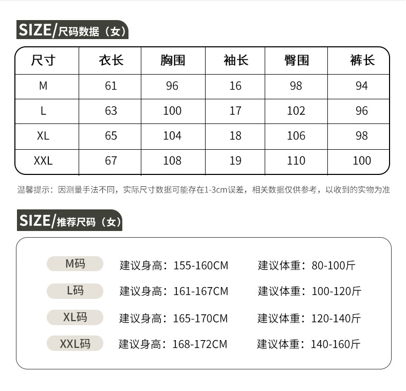 e3614432d1e14ddf.jpg
