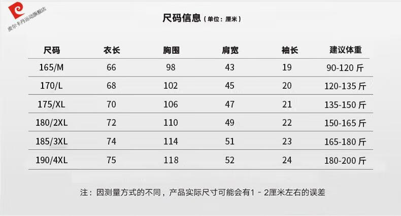 1c698f33344553a9.jpg