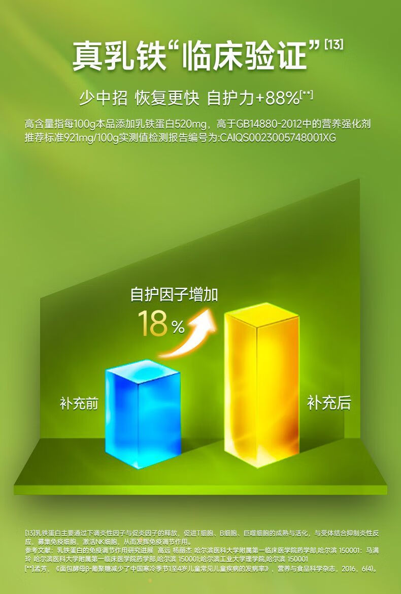 6e999cb3a0b16f98.jpg' style=