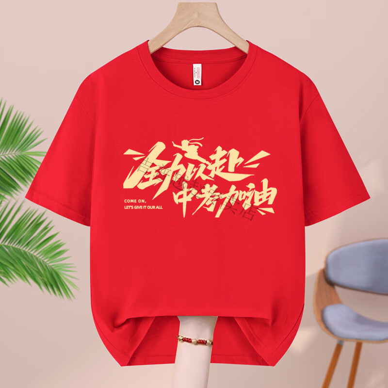 ba456255be2abf96.jpg
