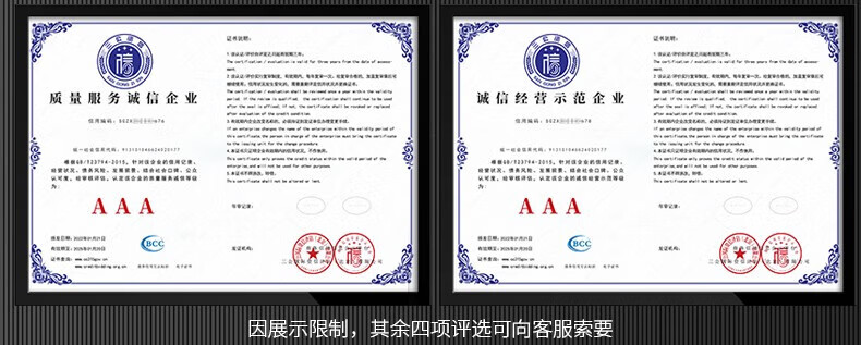 defd1cfb645015d8.jpg