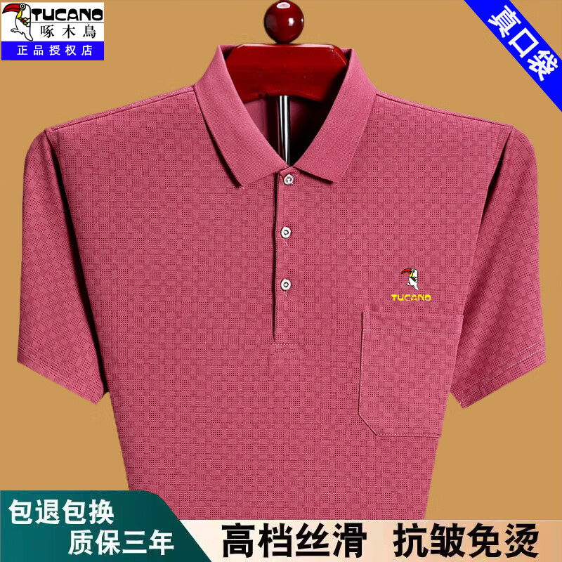 830213358e90266b.jpg