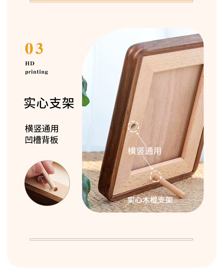 a9176183-e44a-4644-b160-8da91a8d1b71.jpe