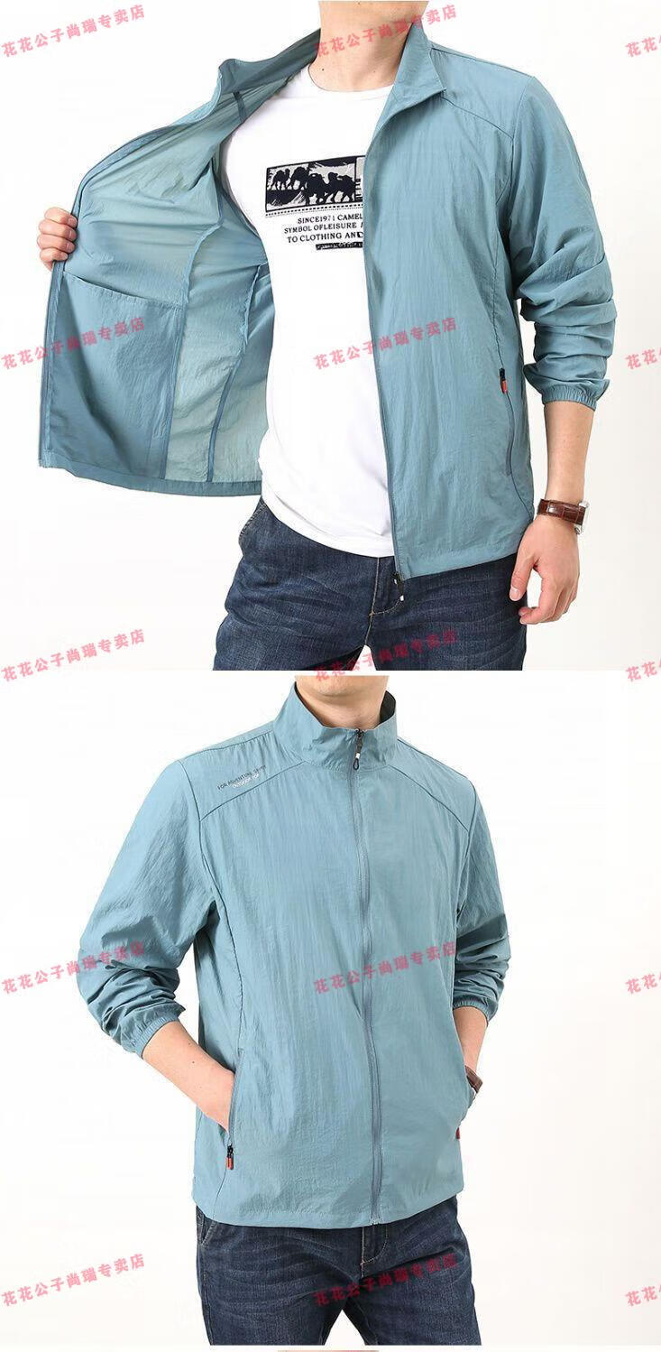 86b226b6c05770b9.jpg' style=