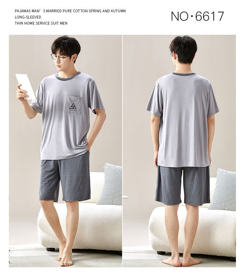 3b1793ce64eddf24.jpg' style=