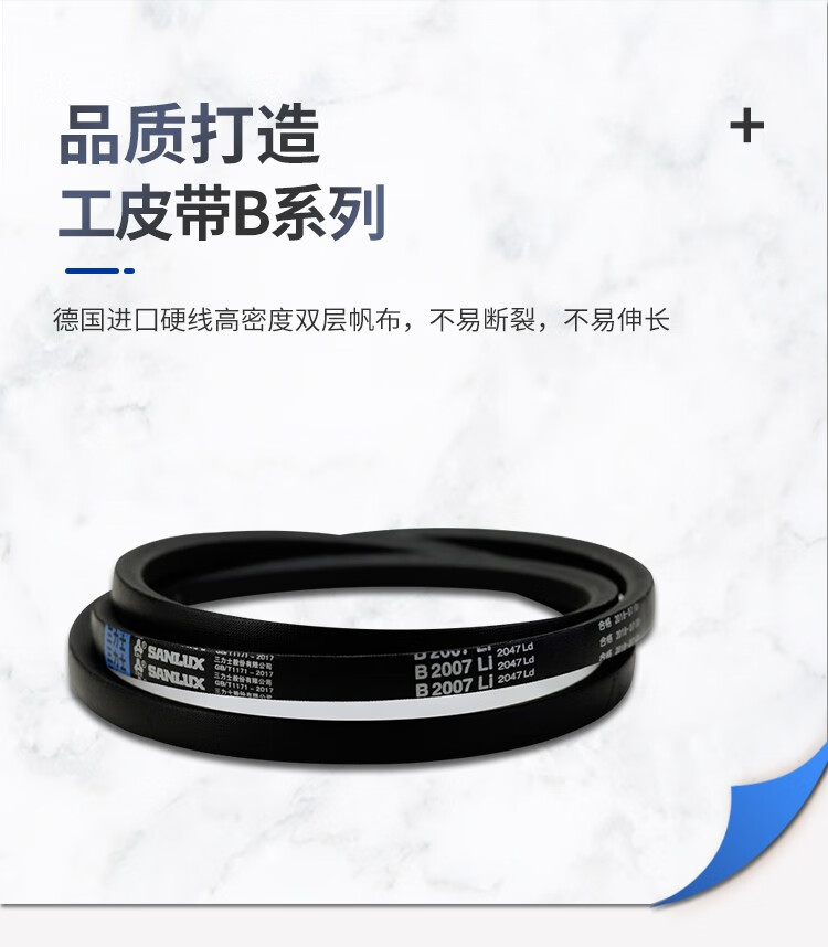 73cdd99038f622b6.jpg