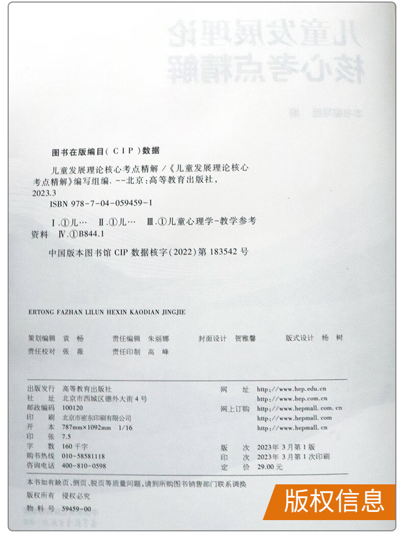 2f3094acf923245b.jpg