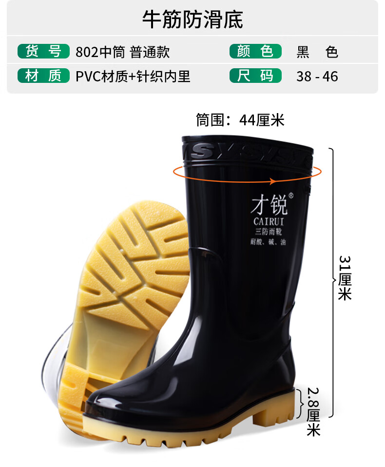 96bbd04f31cf71b8.jpg
