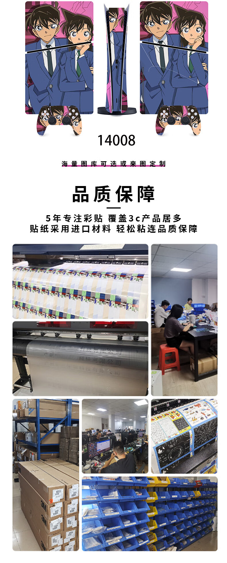 dc6c4db84021d4df.jpg