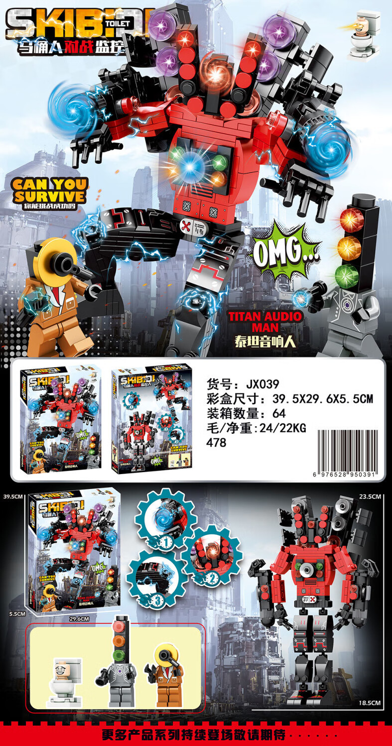 6593b2ac61ae7dfb.jpg' style=