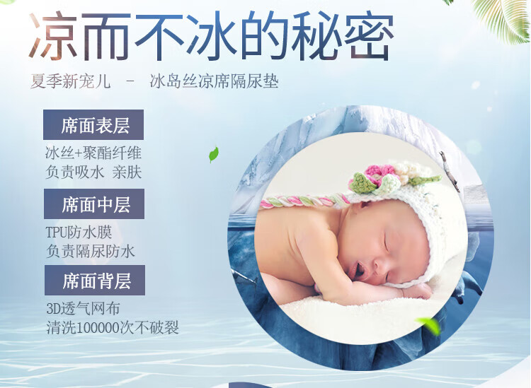 ff0cef961795c786.jpg