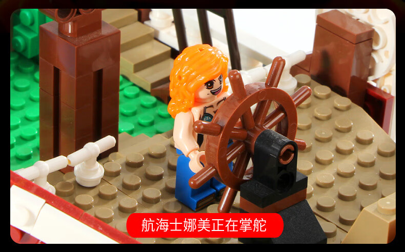 万里阳光号-无商标-01_11.jpg
