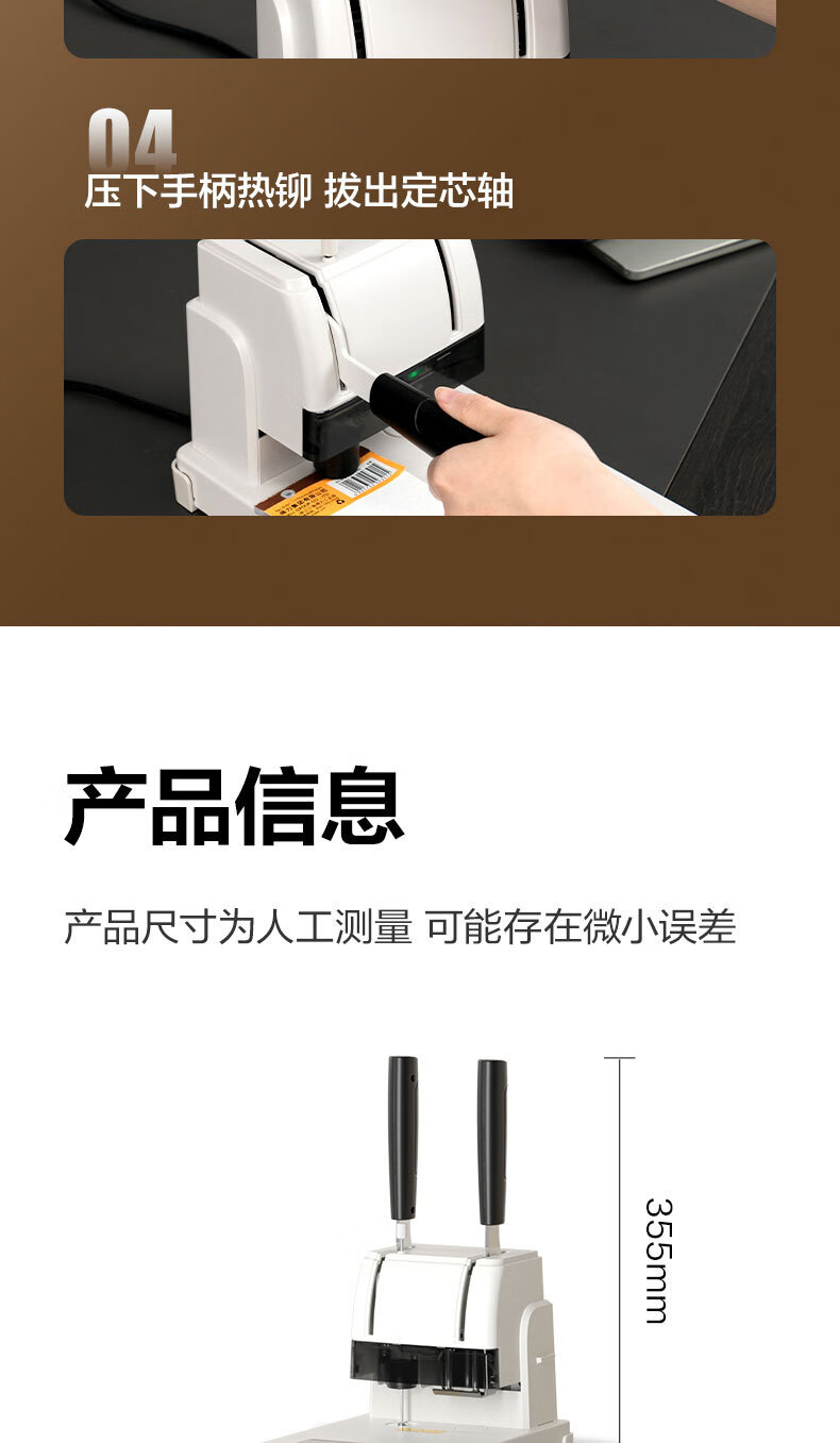 c8f0191c906a438c.jpg