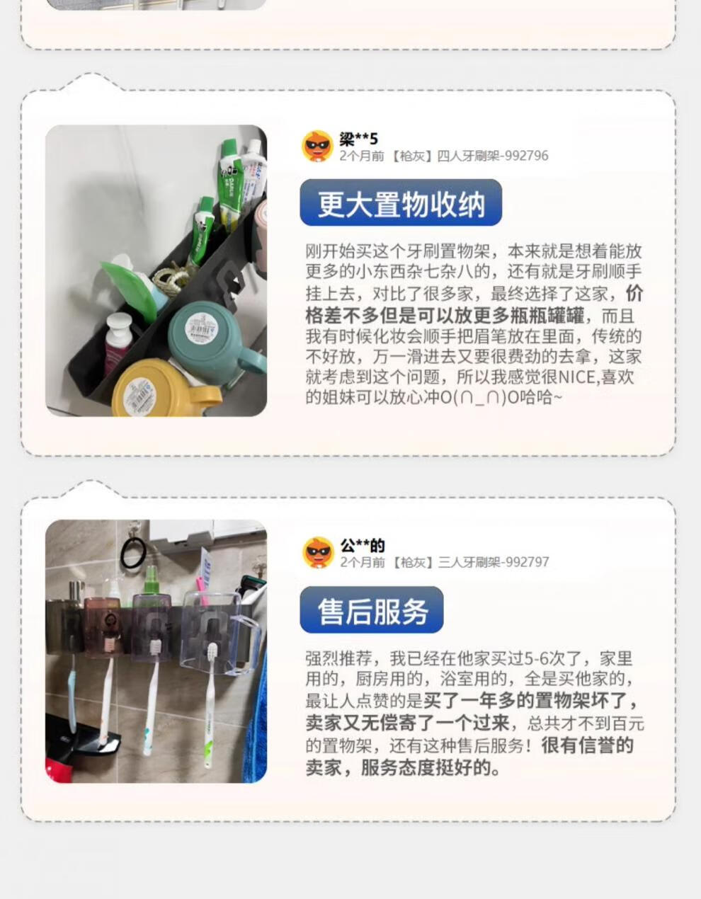 821766d3c989ab53.jpg