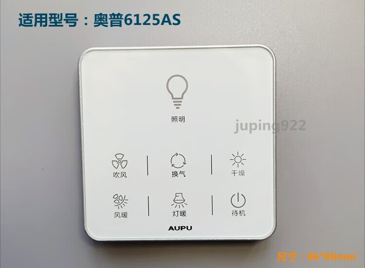 758300f30e92733e.jpg