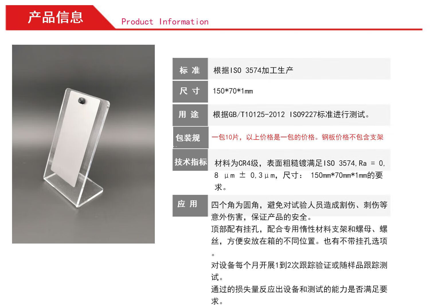 e7ede172d7c59191.jpg