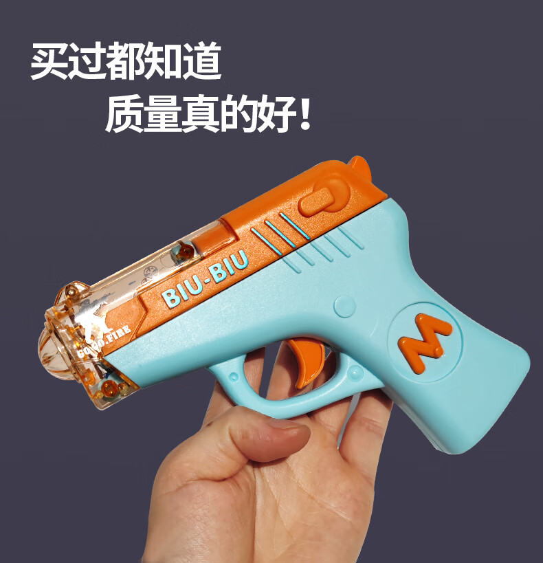 1ae058bf78ba7076.jpg