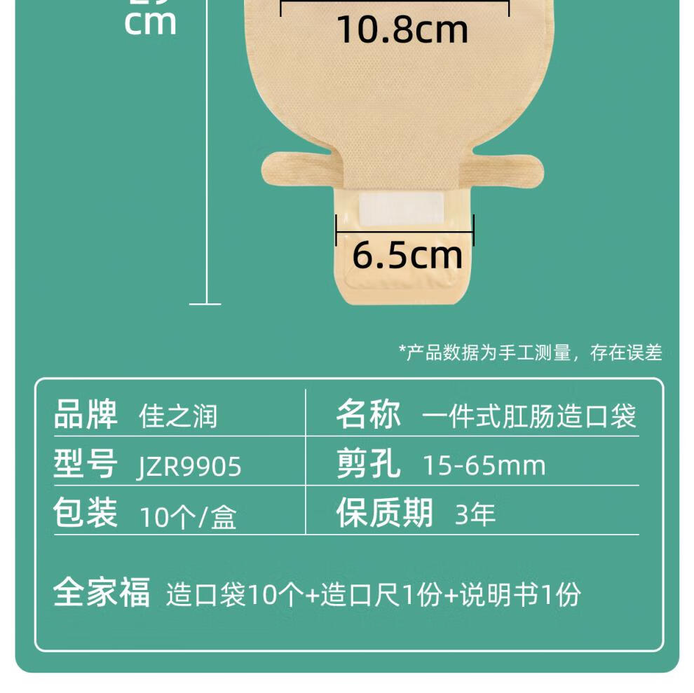 e8e270c617e822bb.jpg