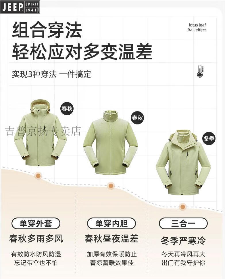 4d56c166e3b790ae.jpg