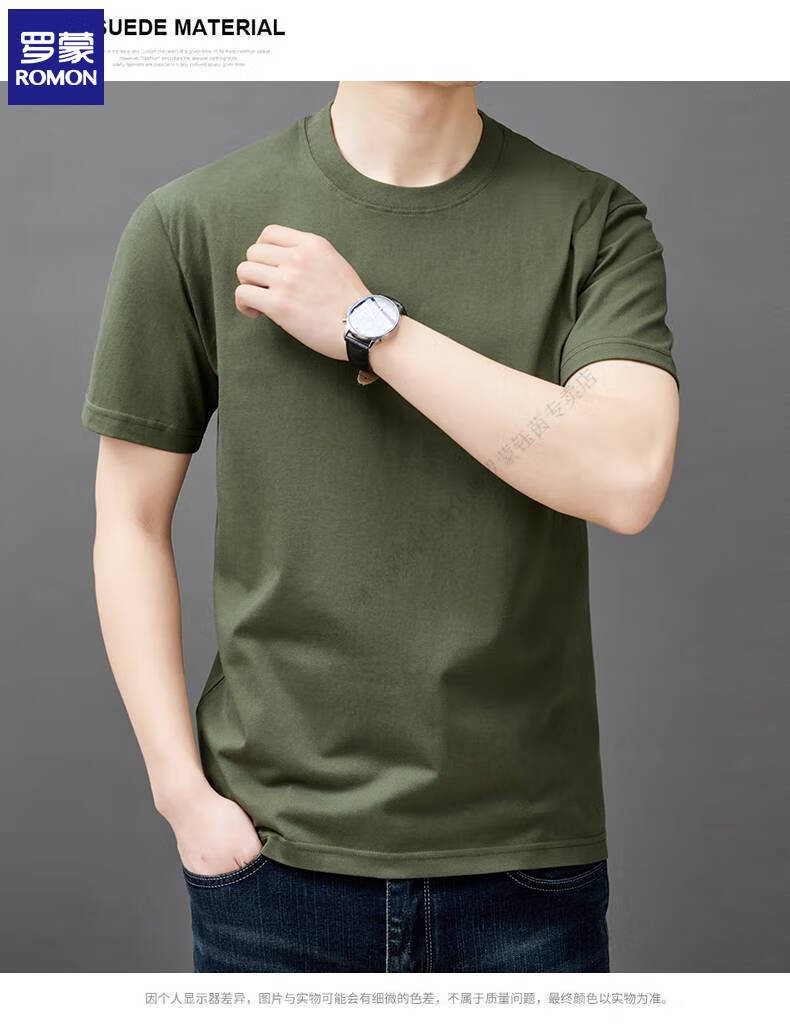 3ff55f7250a2d655.jpg
