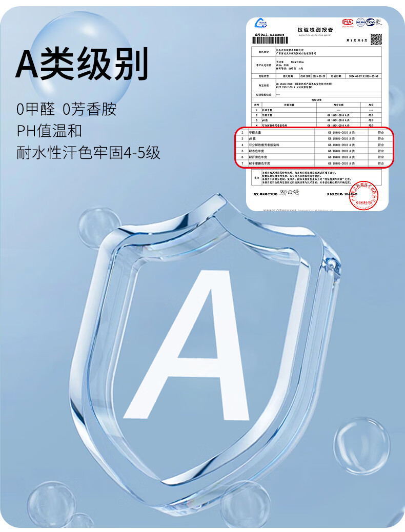 f6e1710a4bea2c07.jpg