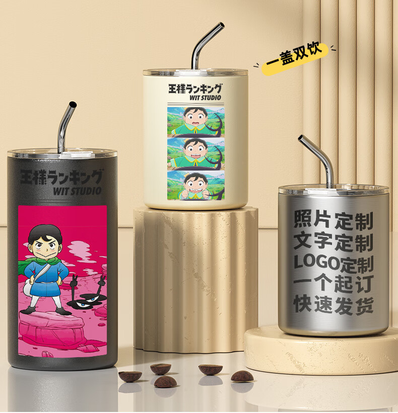 ef3c032d7eb4508e.jpg