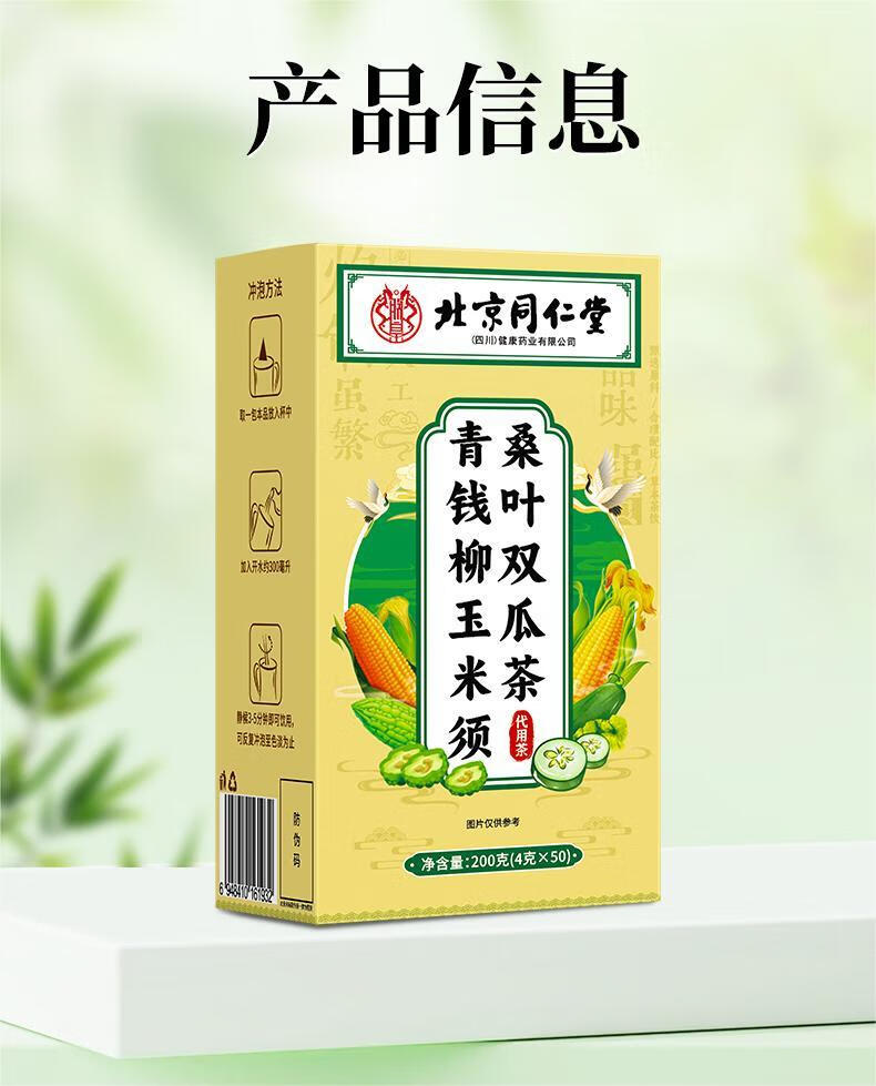 d3742bf0d288264c.jpg