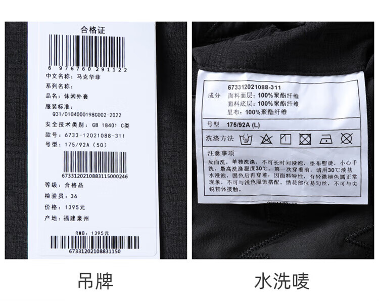 60f7be63b68871a8.jpg
