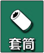 185ead1371c03382.png