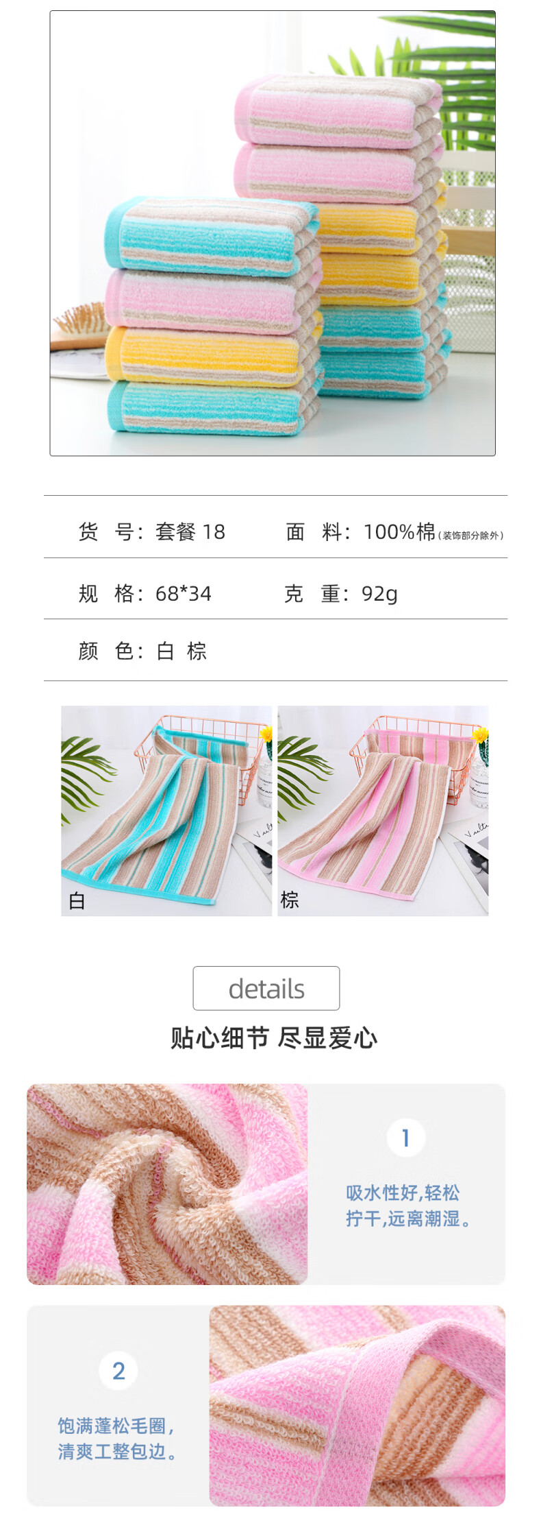 a9feb6a8324841c7.jpg
