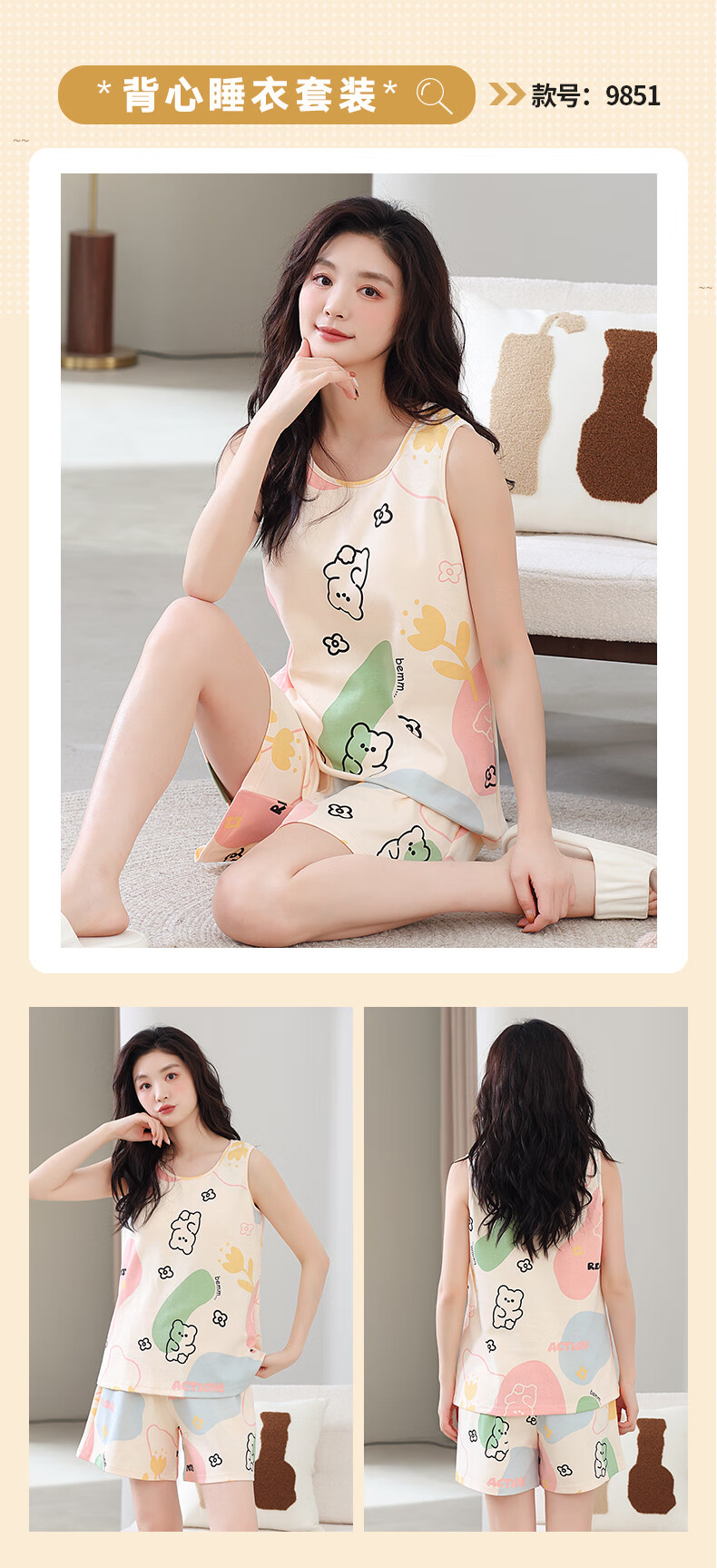 b544124db4ee97f8.jpg