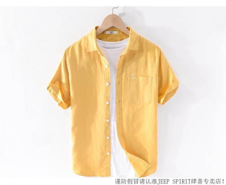 b544124db4ee97f8.jpg