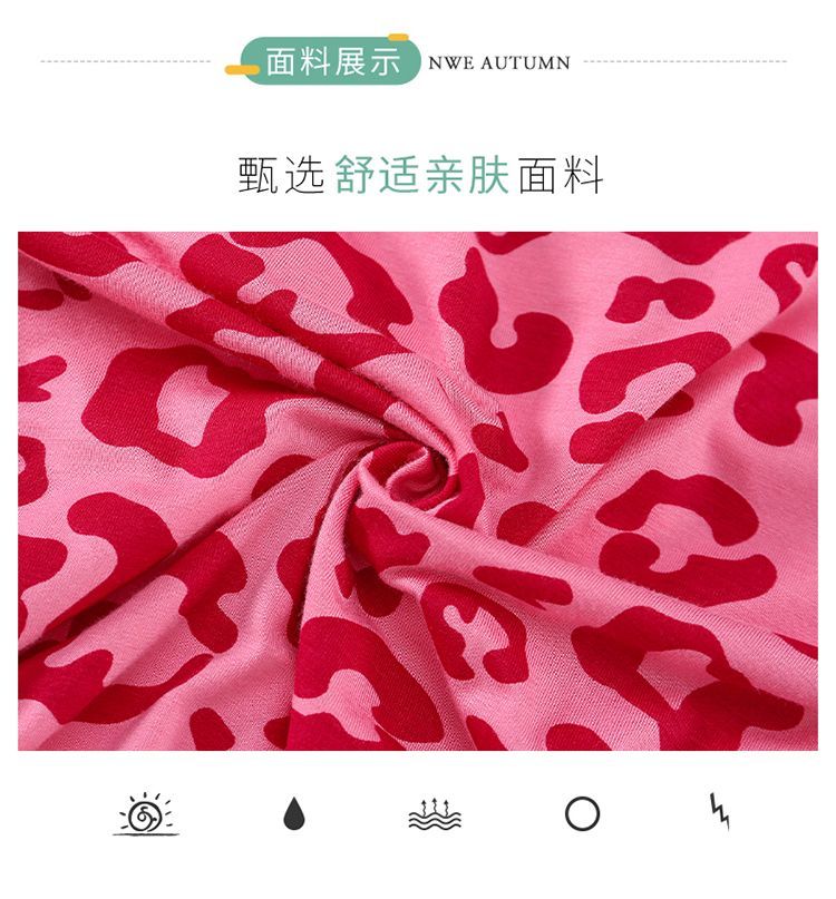 0bf7975c894d7b3a.jpg