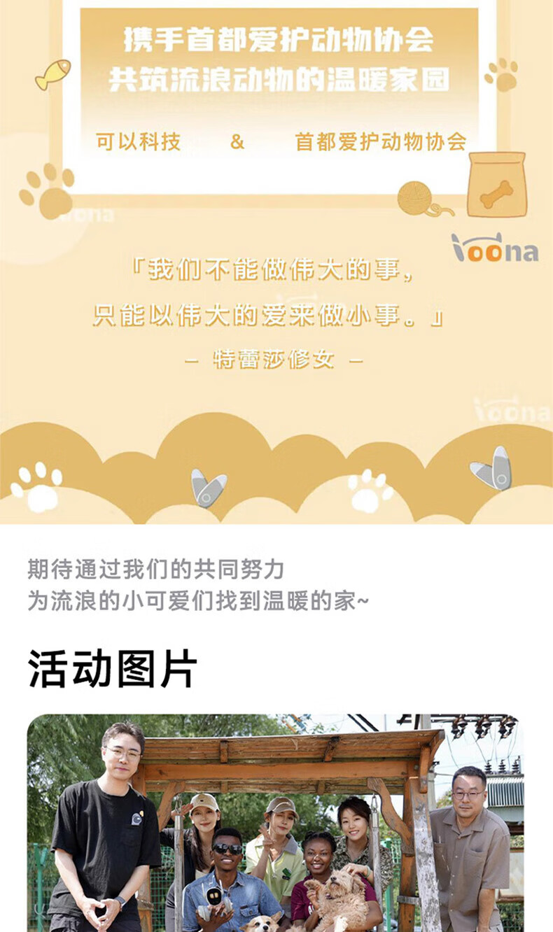 5cc25548111c000d.jpg