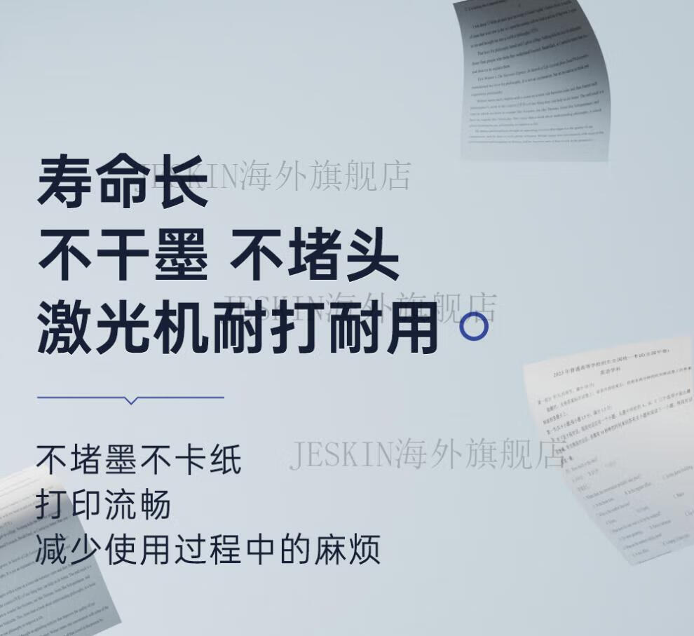 67ed4d3aac92a795.jpg