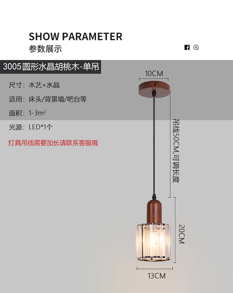 aad38ad4b8d84957.jpg