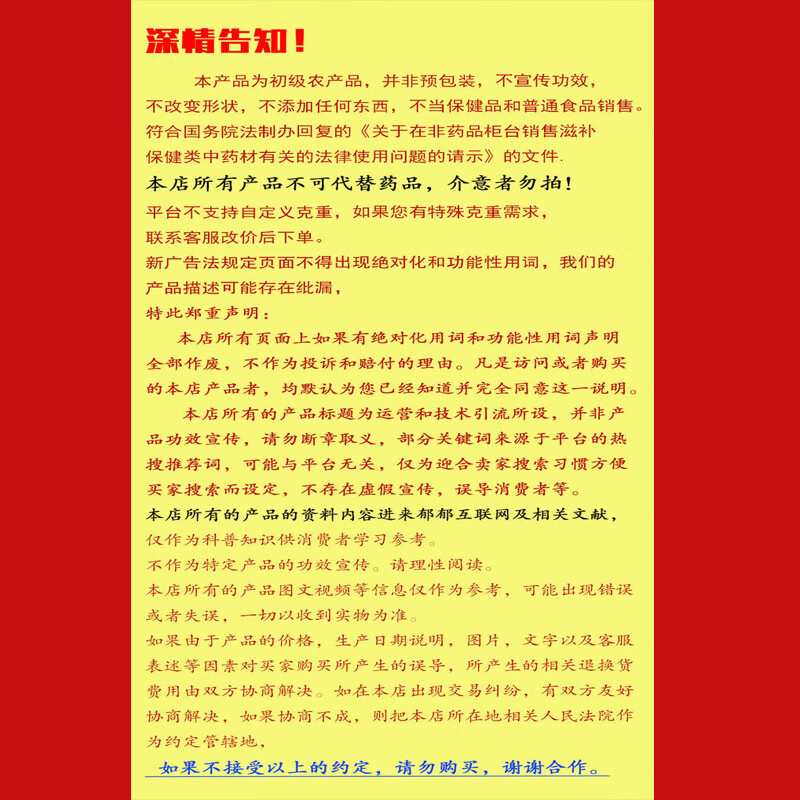63bb61f08a1070f7.jpg